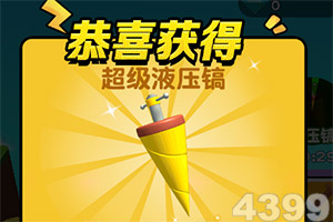 亿博·app