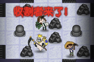 喻梅韦