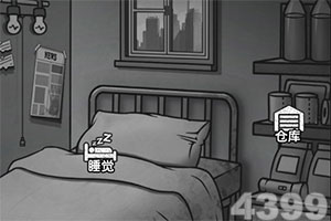 手机买彩票app下载下载手机版