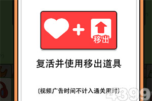 双赢彩票网站截图