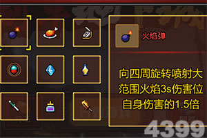 爱体育官方app下载手机版
