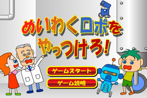 B体育登录APP下载
